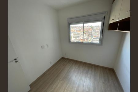 Quarto 1 de apartamento à venda com 2 quartos, 33m² em Americanópolis, São Paulo