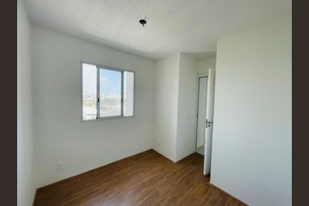 Apartamento para alugar com 32m², 2 quartos e sem vagaQuarto 2