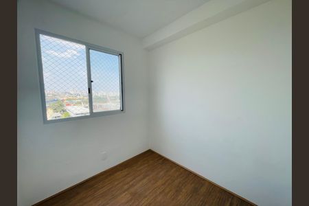 Apartamento para alugar com 32m², 2 quartos e sem vagaQuarto 1