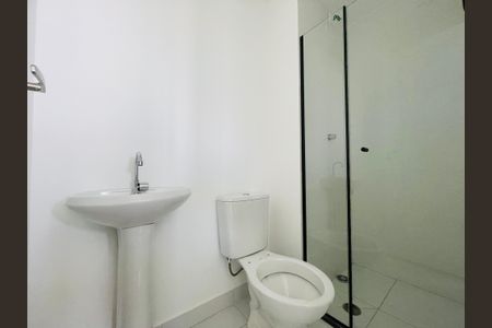 Apartamento para alugar com 32m², 2 quartos e sem vagaBanheiro