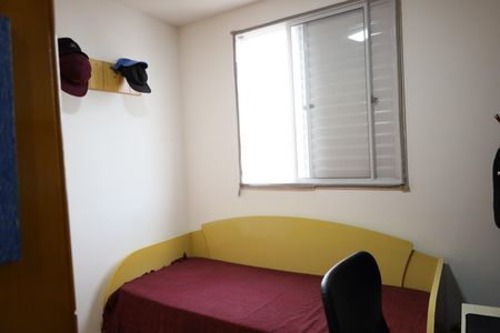 Apartamento à venda com 70m², 3 quartos e 1 vagaQuarto 1