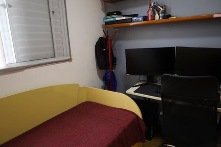 Apartamento à venda com 70m², 3 quartos e 1 vagaQuarto 1