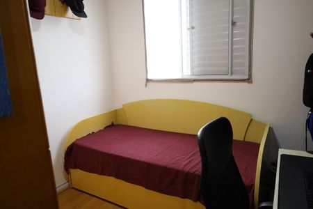 Apartamento à venda com 70m², 3 quartos e 1 vagaQuarto 1