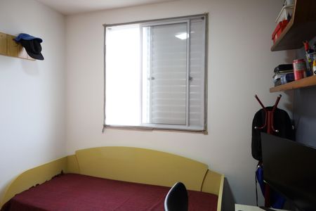 Apartamento à venda com 70m², 3 quartos e 1 vagaQuarto 1