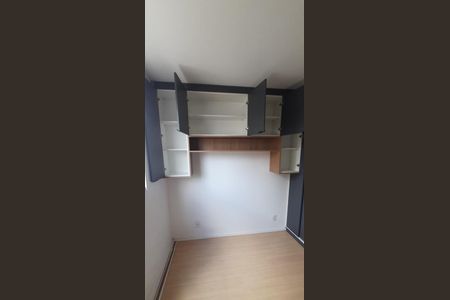 Apartamento para alugar com 25m², 1 quarto e sem vaga Apartamento para alugar com 25m², 1 quarto e sem vagaQuarto