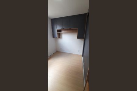 Apartamento para alugar com 25m², 1 quarto e sem vaga Apartamento para alugar com 25m², 1 quarto e sem vagaQuarto
