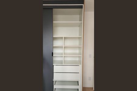 Quarto de apartamento para alugar com 1 quarto, 25m² em Santa Cecilia, São Paulo