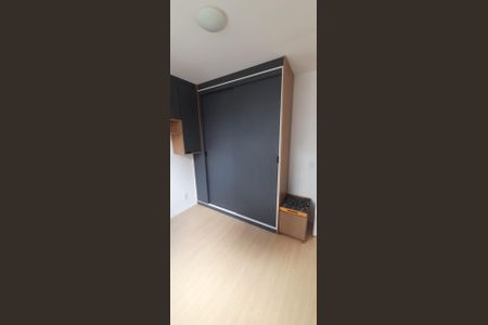 Quarto de apartamento para alugar com 1 quarto, 25m² em Santa Cecilia, São Paulo