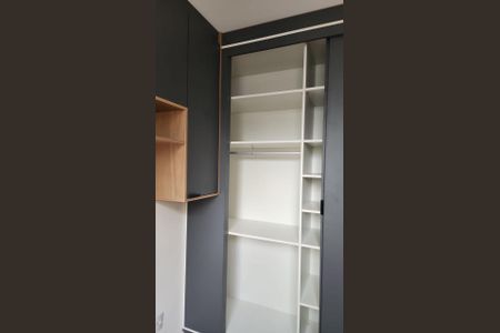 Apartamento para alugar com 25m², 1 quarto e sem vaga Apartamento para alugar com 25m², 1 quarto e sem vagaQuarto