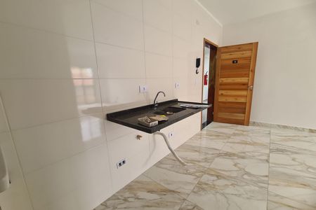 Apartamento à venda com 43m², 2 quartos e sem vagaCozinha e Área de Serviço