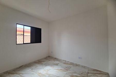 Apartamento à venda com 43m², 2 quartos e sem vagaQuarto 1