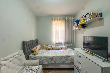 Apartamento à venda com 56m², 2 quartos e 1 vaga Apartamento à venda com 56m², 2 quartos e 1 vagaQuarto 1
