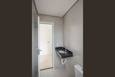Apartamento à venda com 55m², 2 quartos e 1 vagaBanheiro da Suíte