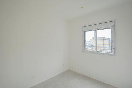 Apartamento à venda com 55m², 2 quartos e 1 vagaQuarto