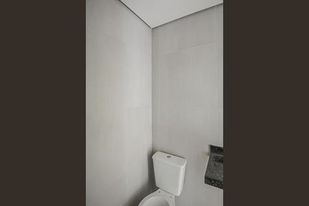 Apartamento à venda com 55m², 2 quartos e 1 vagaBanheiro