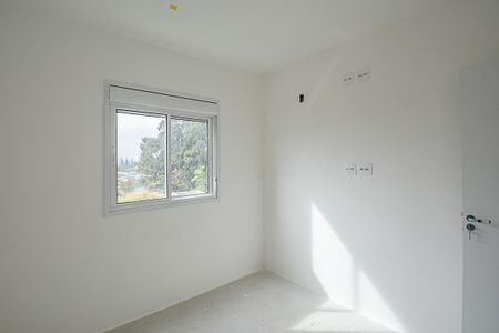 Apartamento à venda com 55m², 2 quartos e 1 vagaQuarto