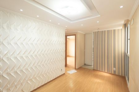 Sala de apartamento para alugar com 2 quartos, 44m² em Campo Grande, Rio de Janeiro