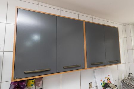 Apartamento à venda com 200m², 3 quartos e 1 vaga Apartamento à venda com 200m², 3 quartos e 1 vagaCozinha