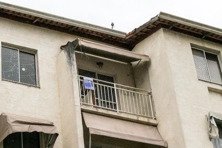 Apartamento à venda com 200m², 3 quartos e 1 vaga Apartamento à venda com 200m², 3 quartos e 1 vagaPlaca