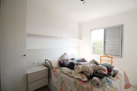 Apartamento à venda com 2 quartos, 41m² em Vila Progredior, São Paulo