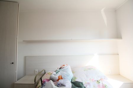 Apartamento à venda com 2 quartos, 41m² em Vila Progredior, São Paulo