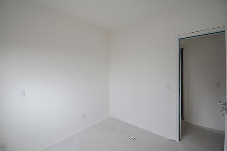 Apartamento à venda com 55m², 2 quartos e 1 vagaQuarto