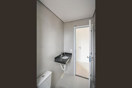 Apartamento à venda com 55m², 2 quartos e 1 vagaBanheiro da Suíte