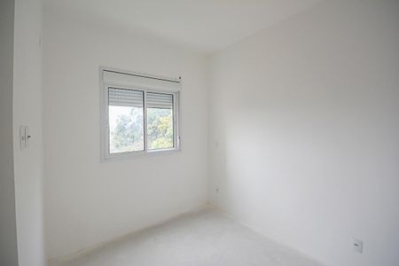 Apartamento à venda com 55m², 2 quartos e 1 vaga Apartamento à venda com 55m², 2 quartos e 1 vagaSuíte