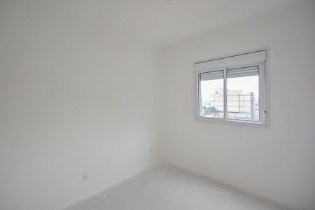 Apartamento à venda com 55m², 2 quartos e 1 vaga Apartamento à venda com 55m², 2 quartos e 1 vagaQuarto