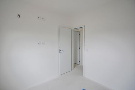 Apartamento à venda com 55m², 2 quartos e 1 vaga Apartamento à venda com 55m², 2 quartos e 1 vagaQuarto
