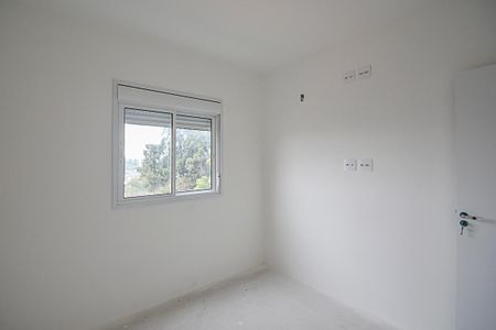 Apartamento à venda com 55m², 2 quartos e 1 vaga Apartamento à venda com 55m², 2 quartos e 1 vagaQuarto