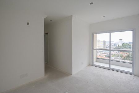 Apartamento à venda com 55m², 2 quartos e 1 vagaSala