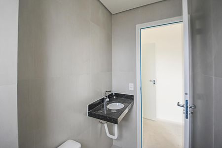 Apartamento à venda com 55m², 2 quartos e 1 vagaBanheiro da Suíte