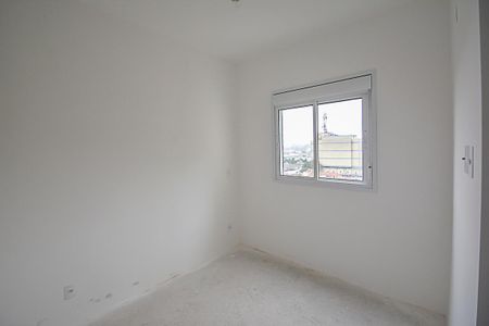 Apartamento à venda com 55m², 2 quartos e 1 vagaSuíte