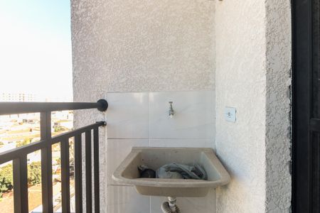 Apartamento à venda com 48m², 2 quartos e 1 vagaÁrea de Serviço 