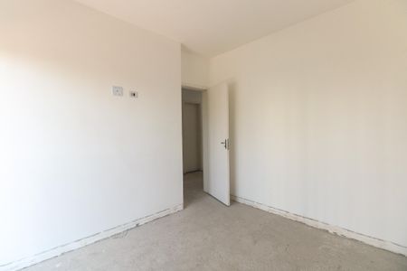 Apartamento à venda com 48m², 2 quartos e 1 vagaQuarto 1 
