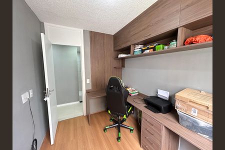 Apartamento à venda com 45m², 2 quartos e sem vagaQuarto 2