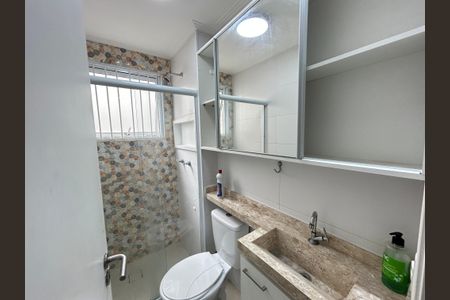 Apartamento à venda com 45m², 2 quartos e sem vagaBanheiro