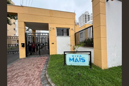 Apartamento à venda com 45m², 2 quartos e sem vagaFachada