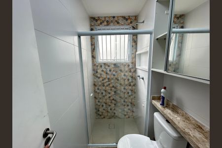 Apartamento à venda com 45m², 2 quartos e sem vagaBanheiro