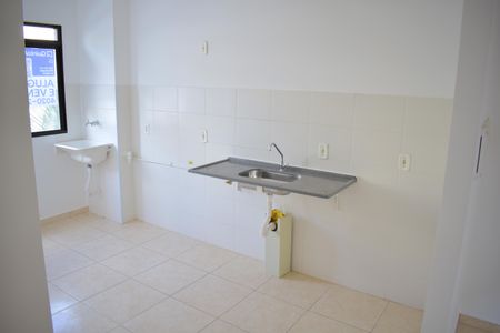 Apartamento para alugar com 43m², 2 quartos e 1 vagaSala/Cozinha