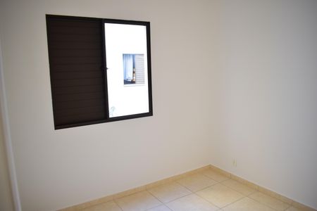 Apartamento para alugar com 43m², 2 quartos e 1 vagaQuarto 2