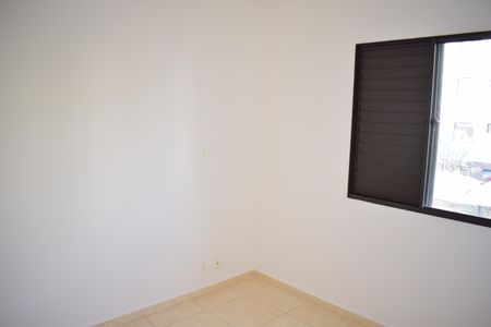 Quarto 1 de apartamento para alugar com 2 quartos, 43m² em Recanto das Palmeiras, Ribeirão Preto