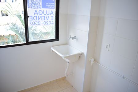 Apartamento para alugar com 43m², 2 quartos e 1 vagaSala/Cozinha