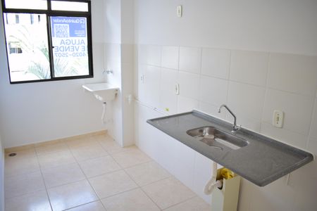 Apartamento para alugar com 43m², 2 quartos e 1 vagaSala/Cozinha