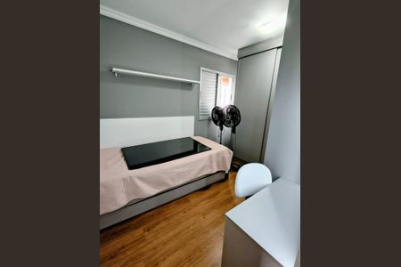 Apartamento à venda com 77m², 3 quartos e 2 vagas Apartamento à venda com 77m², 3 quartos e 2 vagasQuarto