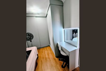 Apartamento à venda com 77m², 3 quartos e 2 vagas Apartamento à venda com 77m², 3 quartos e 2 vagasQuarto