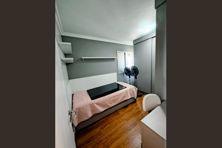 Apartamento à venda com 77m², 3 quartos e 2 vagas Apartamento à venda com 77m², 3 quartos e 2 vagasQuarto