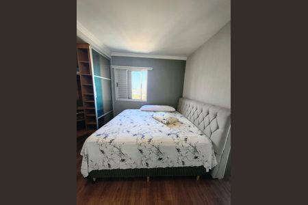 Apartamento à venda com 77m², 3 quartos e 2 vagas Apartamento à venda com 77m², 3 quartos e 2 vagasQuarto