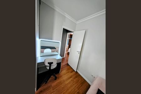 Apartamento à venda com 77m², 3 quartos e 2 vagas Apartamento à venda com 77m², 3 quartos e 2 vagasQuarto